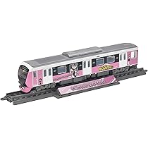 Amazon | 鉄道コレクション 鉄コレ 僕のヒーローアカデミア×静岡鉄道